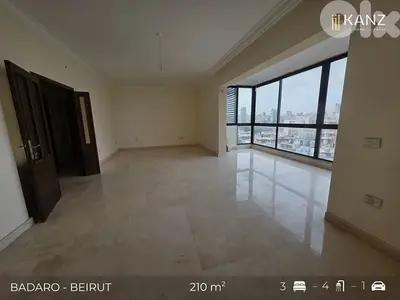 Apartment For Sale In Badaro - Beirut - شقة للبيع في بدارو بيروت