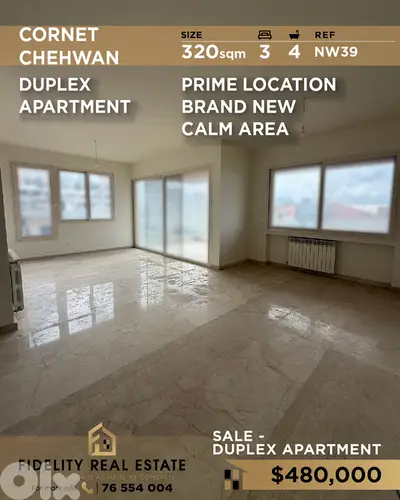 Apartment for sale in Cornet Chehwan NW39 شقة  للبيع في قرنة شهوان