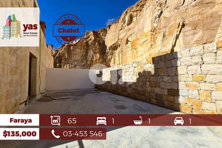 Faraya 65m2 | 70m2 Terrace | New Chalet | Calm Area | DA | Faraya 65m2 | 70m2 Terrace | New Chalet | Calm Area | DA |