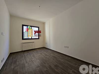 Faraya 65m2 | 70m2 Terrace | New Chalet | Calm Area | DA | Faraya 65m2 | 70m2 Terrace | New Chalet | Calm Area | DA |