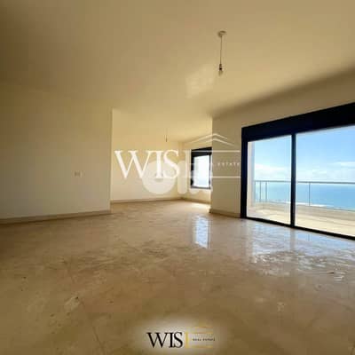 200 SQM Apartment for SALE in Kfaryassine!