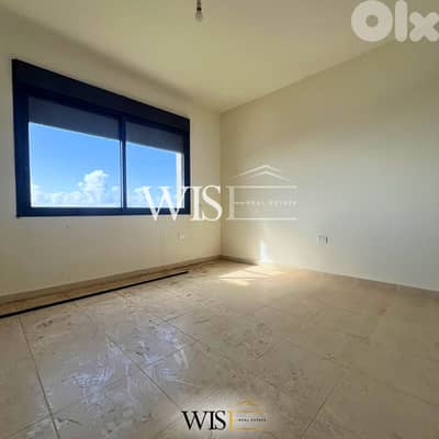 200 SQM Apartment for SALE in Kfaryassine!