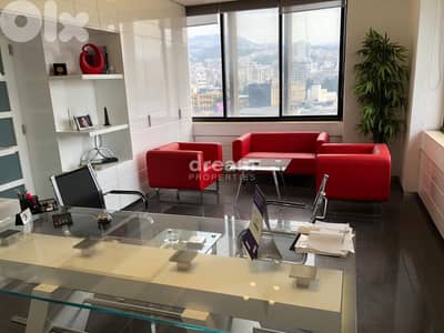 Office For Sale In Sin EL fil - Salloume sin0366dpst