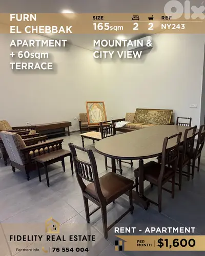 Apartment for rent in Furn El Chebbak NY243 شقة للإيجار  في فرن الشباك