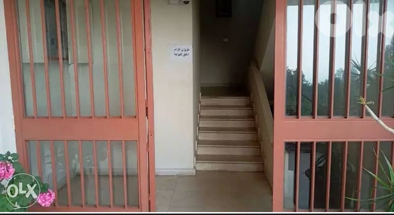 apparemment for rent 0