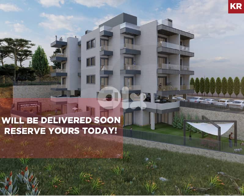 Under construction,Payment Facilities,Mar Moussa/مار موسى REF#KR132741 0