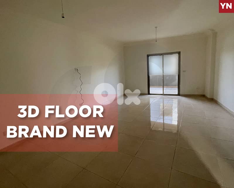 Terrace, elevator, parking, zgharta, Majdalaya/مجدليا REF#YN132744 0