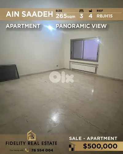 Apartment for Ain Saadeh RBJH15 شقة للبيع في عين سعادة
