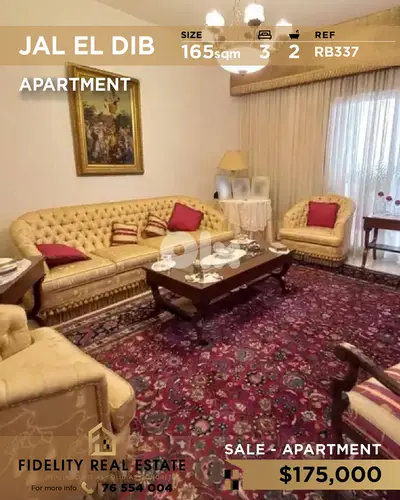Apartment for sale in Jal El Dib RB337 شقة للبيع في جل الديب