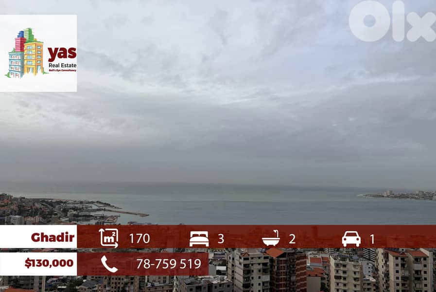 Ghadir 170m2 | Well Maintained | Astonishing View | Calm | EH 0