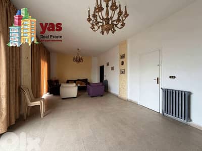 Ghadir 170m2 | Well Maintained | Astonishing View | Calm | EH