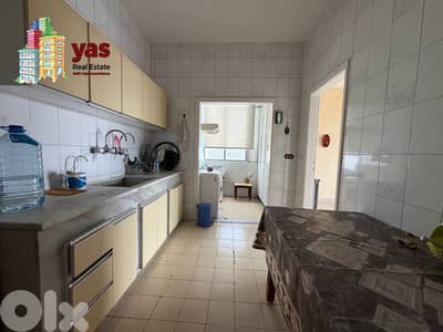 Ghadir 170m2 | Well Maintained | Astonishing View | Calm | EH