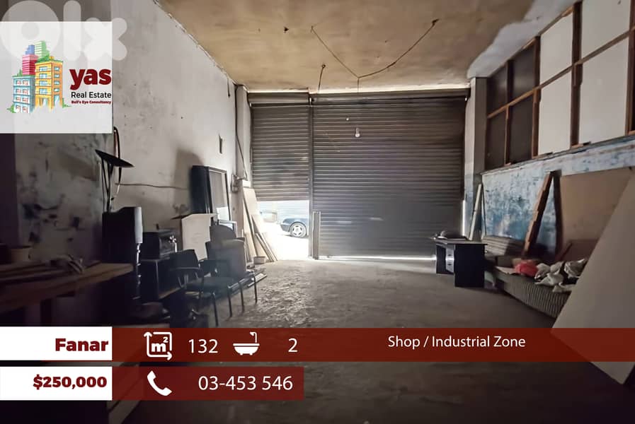 Fanar 132m2 | Shop | Industrial Zone | Prime Location | AA 0