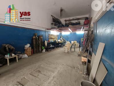 Fanar 132m2 | Shop | Industrial Zone | Prime Location | AA