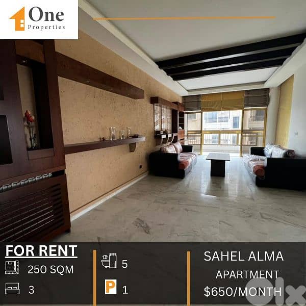 APARTMENT FOR RENT IN SAHEL ALMA 0