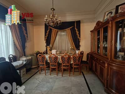 Hazmiyeh 160m2 | 150m2 Terrace | Mint Condition | Calm Area | AA/EL