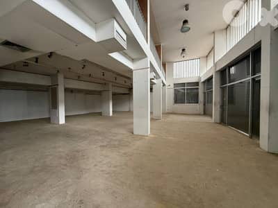 Showroom|Offices|Shops in Broummana للايجار صالات وشركات في برمانا