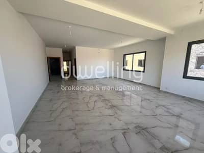 Spacious 3-Bedroom Apartment with Panoramic Views for Sale in Hbous