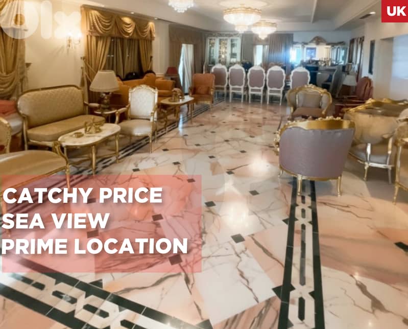 4 balconies/parking spots/Elevator 24/7/Jnah/الجناح ! REF#UK132760 ! 0