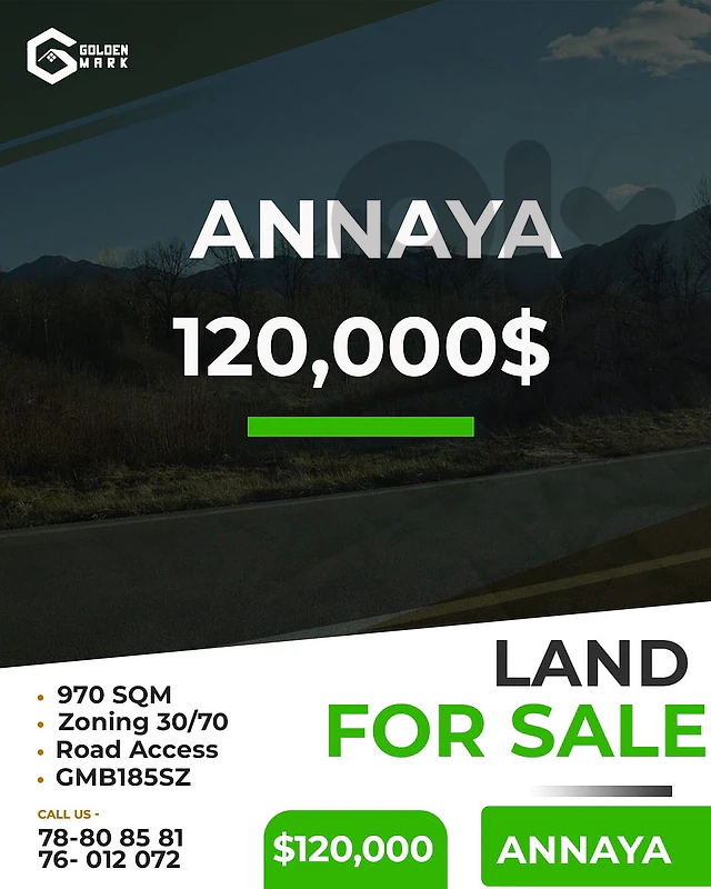 GMB185SZ - Land For Sale In Annaya - أرض للبيع في عنايا