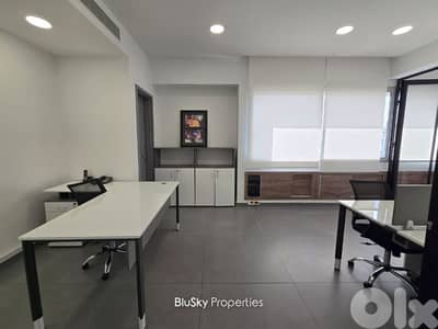 Office For RENT In Sin El Fil مكتب للإيجار #PHMB