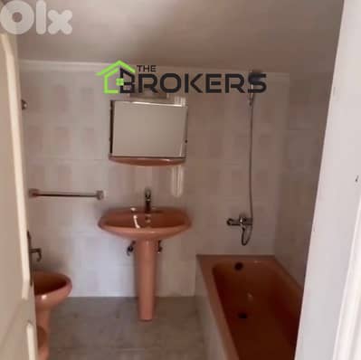 Apartment for Sale in Aramoun شقة للبيع في عرمون