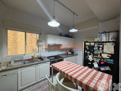 Apartment for Sale in Hazmieh - CPMK189