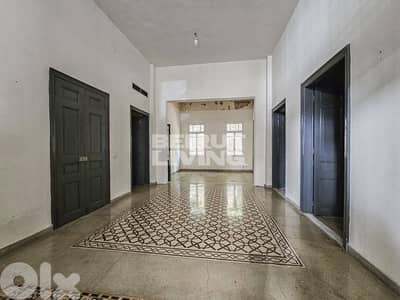 Traditional Lebanese | Private Garden | Open View