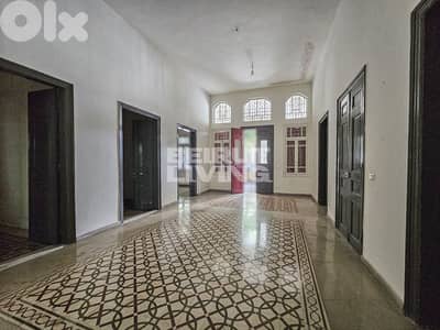 Traditional Lebanese | Private Garden | Open View