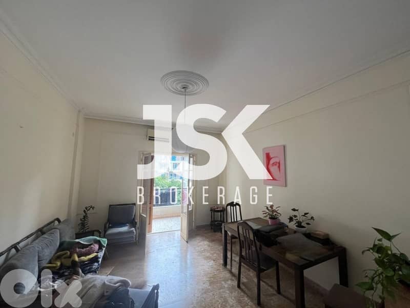 L20403 - Bright 3-Bedroom Apartment For Sale in Achrafieh, Geitawi 0