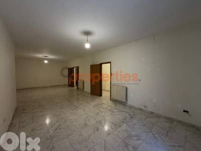 Apartment for sale in Hazmieh - CPMK188