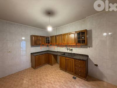 Apartment for sale in Hazmieh - CPMK188