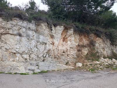 Land For SALE In Halat أرض للبيع #ES