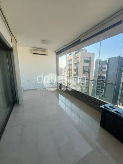 Spacious 3-Bedroom Apartment with Modern Amenities