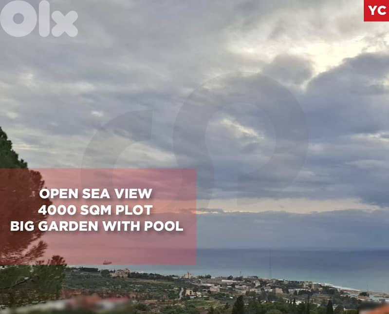 two villas, terraces, pool, garden, Jeddayel/جدايل REF#YC131895 0