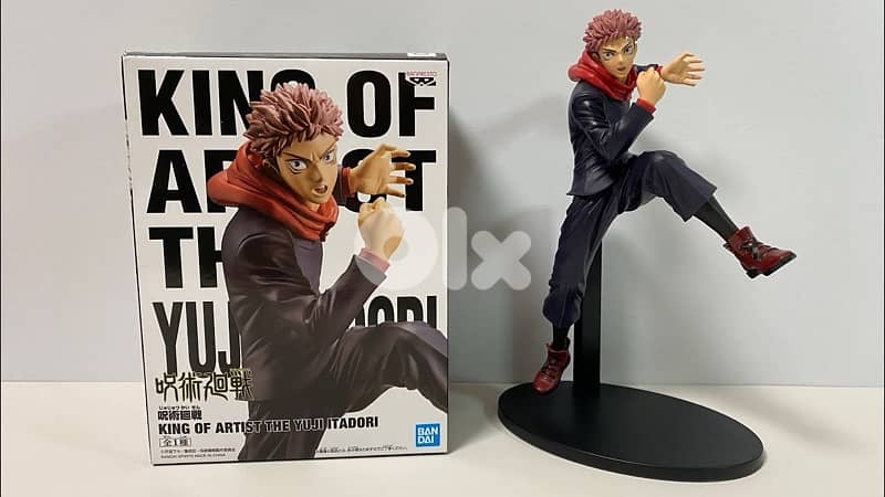 king of artist yuji itadori figure 0