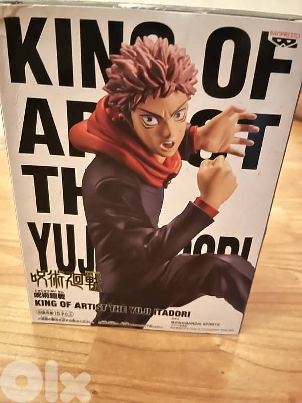 king of artist yuji itadori figure 1
