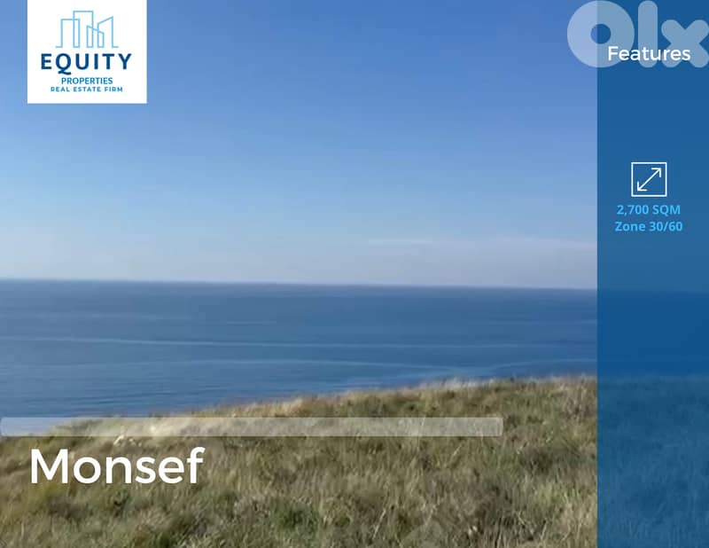 2700 SQM Land For Sale In Monsef With Sea View #RR128115 0