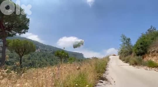 Land for Sale in Baabdat