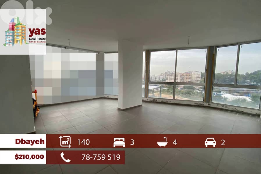 Dbayeh 140m2 | Brand New | High End | Mountain View | Catch | PAN 0