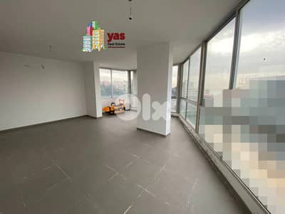 Dbayeh 140m2 | Brand New | High End | Mountain View | Catch | PAN