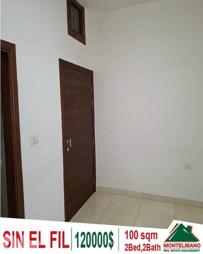 100 sqm Apartment For Sale in Sin El Fil سن الفيل