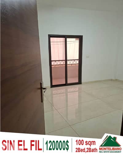 100 sqm Apartment For Sale in Sin El Fil سن الفيل