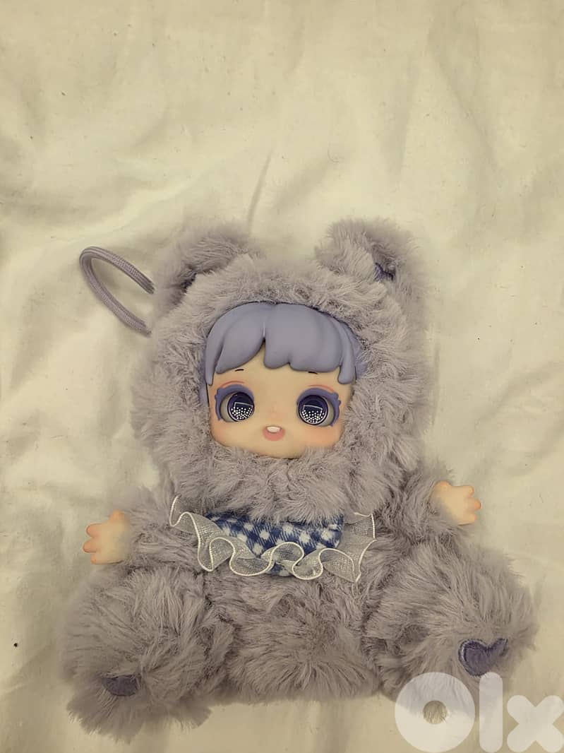 Jotoys Miana Nighty-night To U stuffed animal keychain. 0