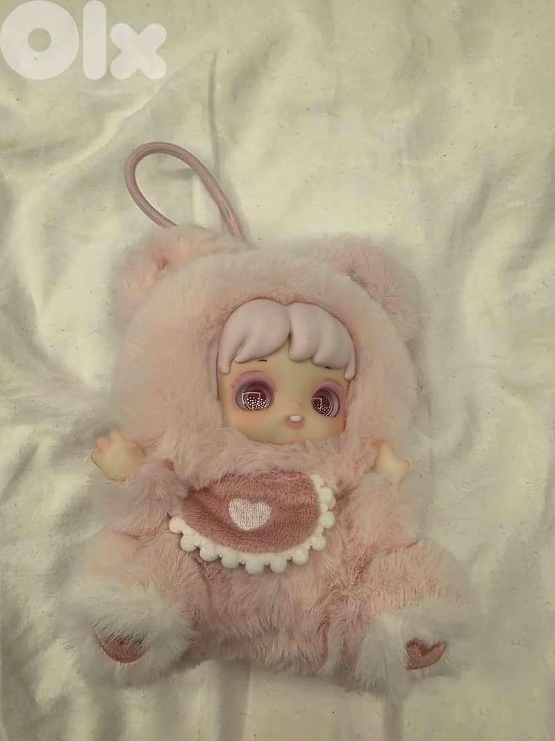 Jotoys Miana Nighty-night To U stuffed animal keychain. 0