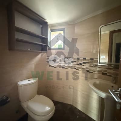 Duplex Apartment for sale in Jeita شقة دوبلاكس للبيع في منطقة جعيتا