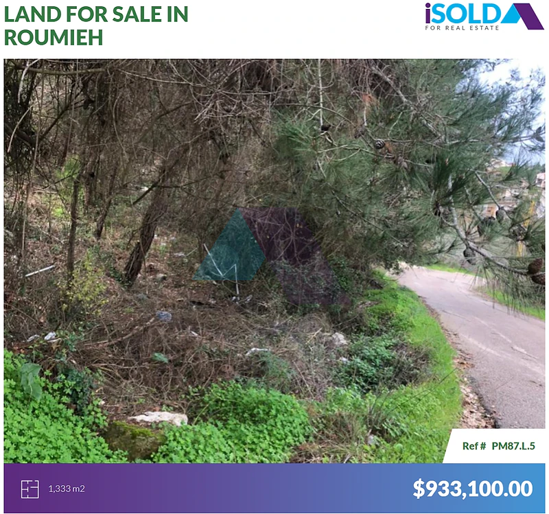 1333m2 land+prime location+sea view 4sale in Roumiehأرض للبيع في رومية