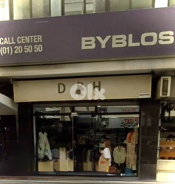 Prime Retail Shop for Rent – Achrafieh 0