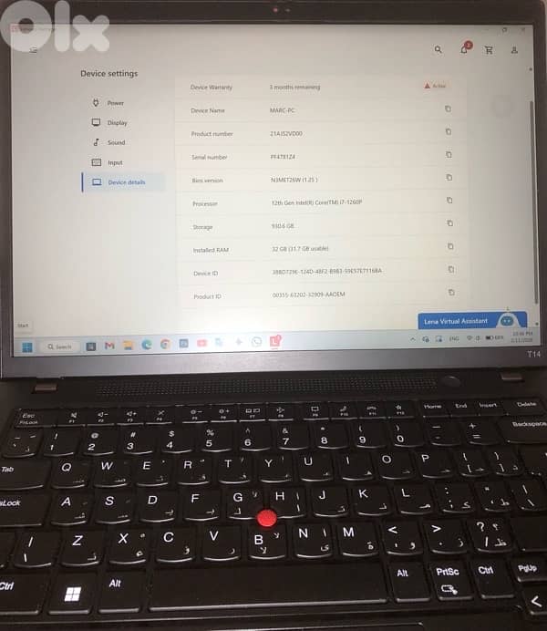 Lenovo ThinkPad T14 Gen 3 i7 12th Gen 32GB RAM 1TB NVMe Touch Screen 3