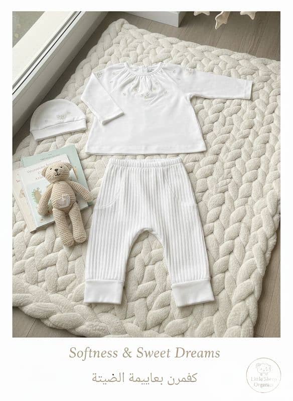 baby girl set 1